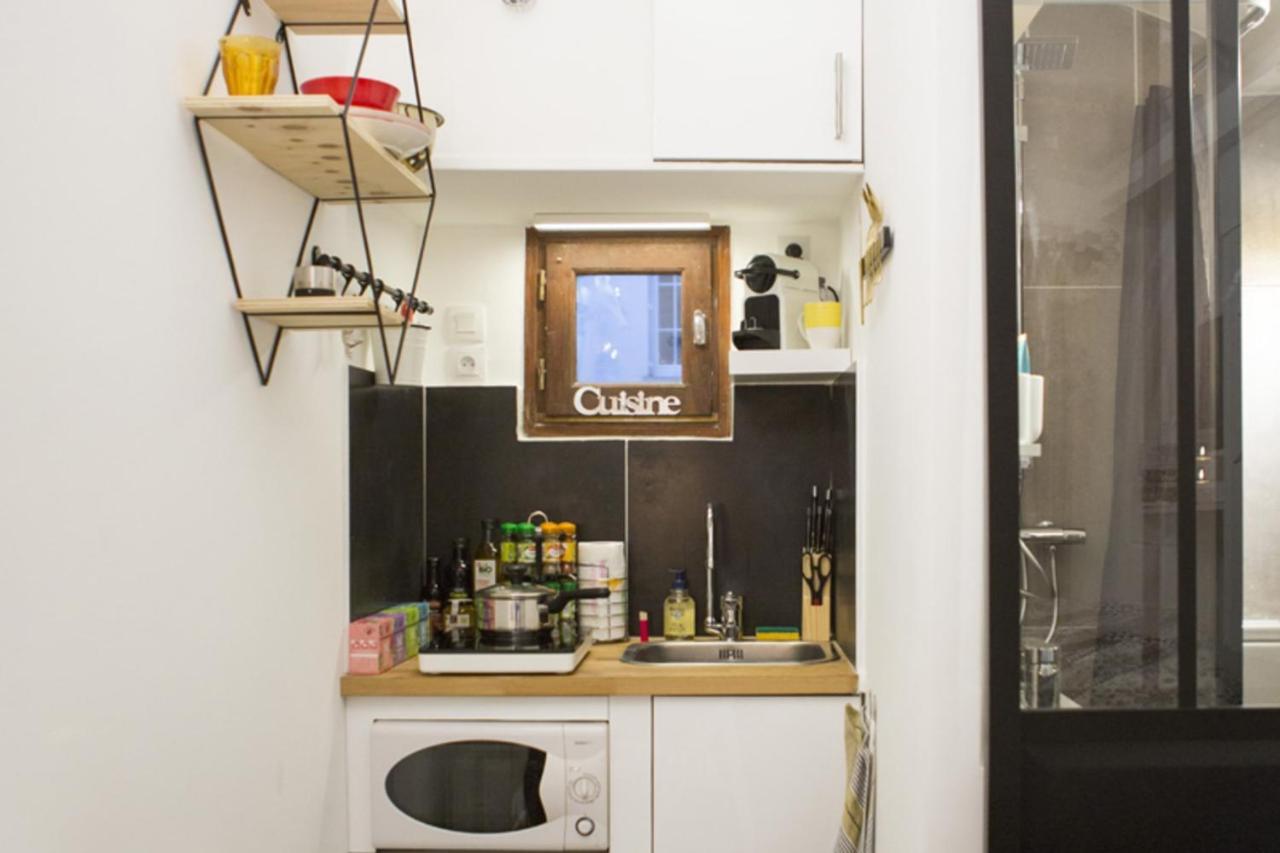 Nid Du Parc - Parfait 1 Personne Apartment Lyon Exterior photo